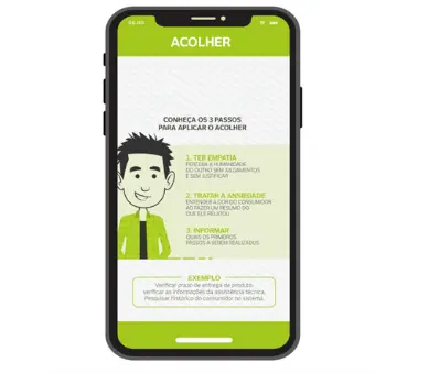 e-Book